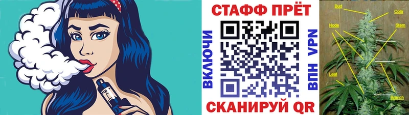 Магазины продажи наркотиков Суоярви СОЛЬ Мефедрон ГАШ Каннабис