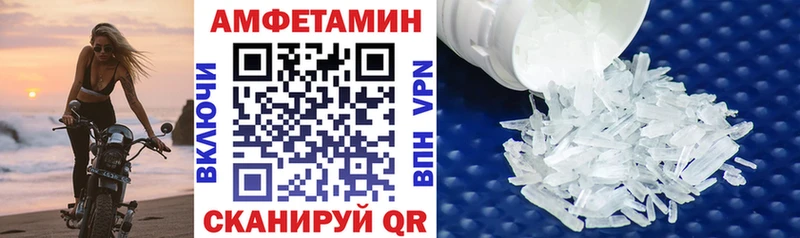 omg ТОР  Суоярви  Амфетамин 97% 