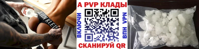 А ПВП СК  Суоярви 