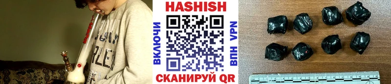 купить   Суоярви  Гашиш 40% ТГК 
