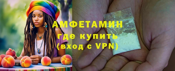 винт Арсеньев