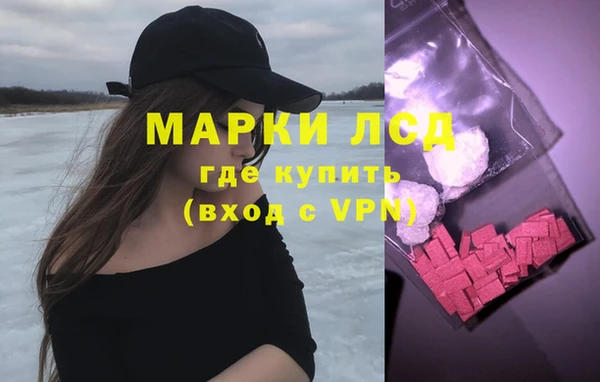 MDMA Premium VHQ Пестово