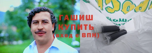 винт Арсеньев