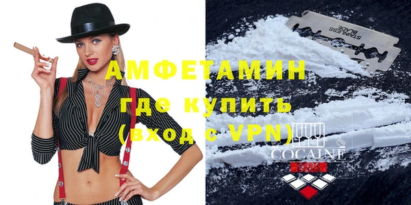 винт Арсеньев