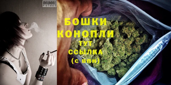 первитин Аркадак