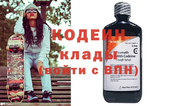 винт Арсеньев