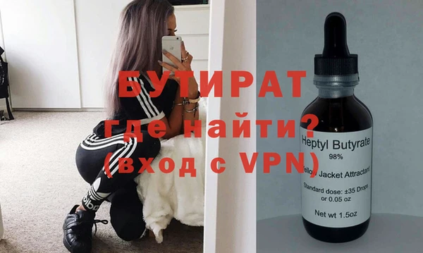 первитин Аркадак
