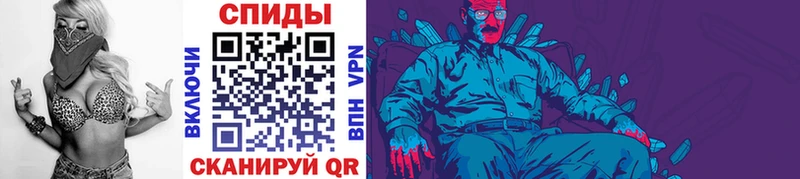 МЕТАМФЕТАМИН винт  Суоярви 