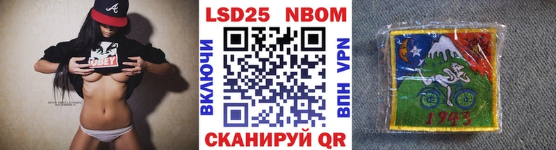 Марки NBOMe 1,5мг  закладки  Суоярви 