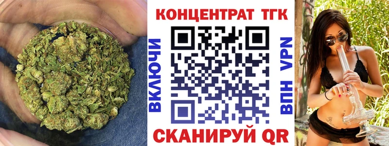 ТГК THC oil  Суоярви 